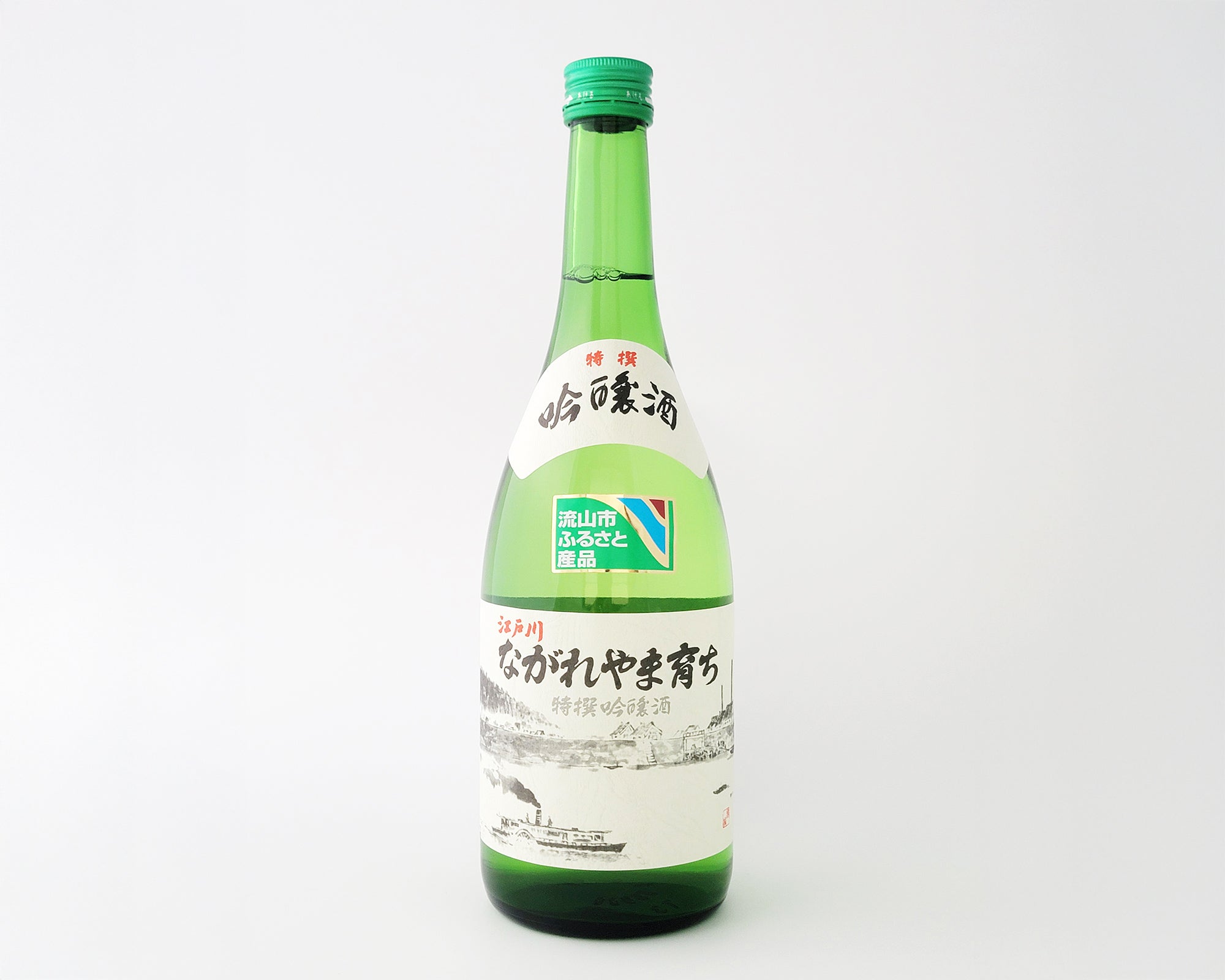 ながれやま育ち｜窪田酒造｜ CHIBA-SAKE（千葉酒）
