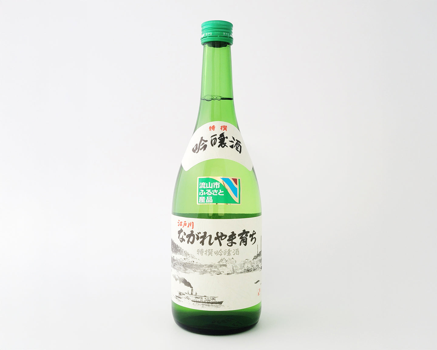 ながれやま育ち|窪田酒造| CHIBA-SAKE(千葉酒)