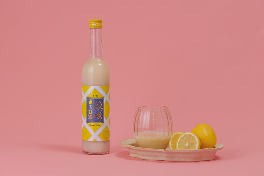和蔵の甘酒 檸檬（レモン）