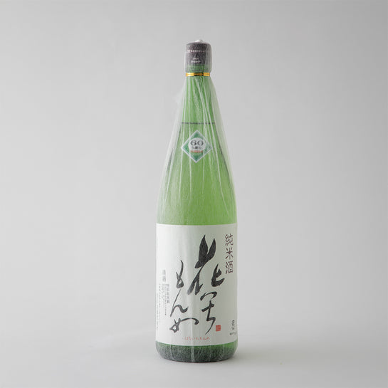 一升用和紙