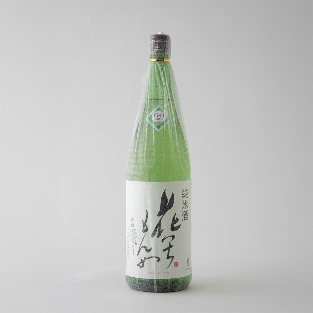 一升用和紙