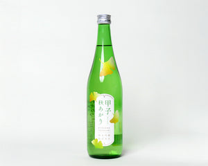 【限定】千葉県の秋酒5本セット【送料無料】