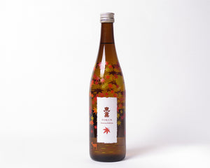 【限定】千葉県の秋酒5本セット【送料無料】