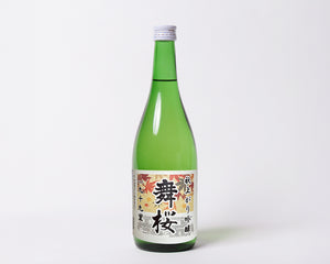 【限定】千葉県の秋酒5本セット【送料無料】