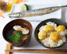 画像をギャラリービューアに読み込む, 【限定】千葉県の秋酒5本セット【送料無料】
