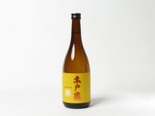 画像をギャラリービューアに読み込む, 【限定】千葉県の秋酒6本セット【送料無料】
