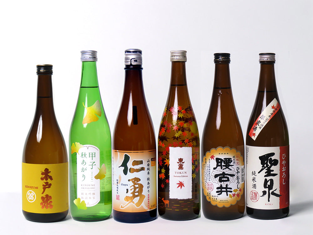 【限定】千葉県の秋酒6本セット【送料無料】