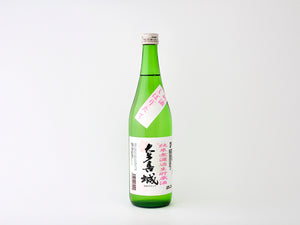 【限定】千葉県の春酒6種セット【送料無料】