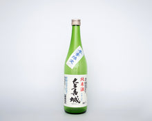 画像をギャラリービューアに読み込む, 【限定】千葉の新酒しぼりたて6種セット【送料無料】
