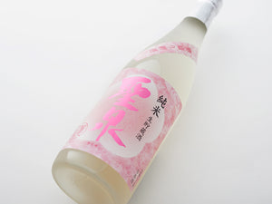 【限定】聖泉 純米 寒造り新酒