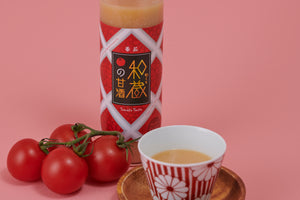 和蔵の甘酒　蕃茄（トマト）