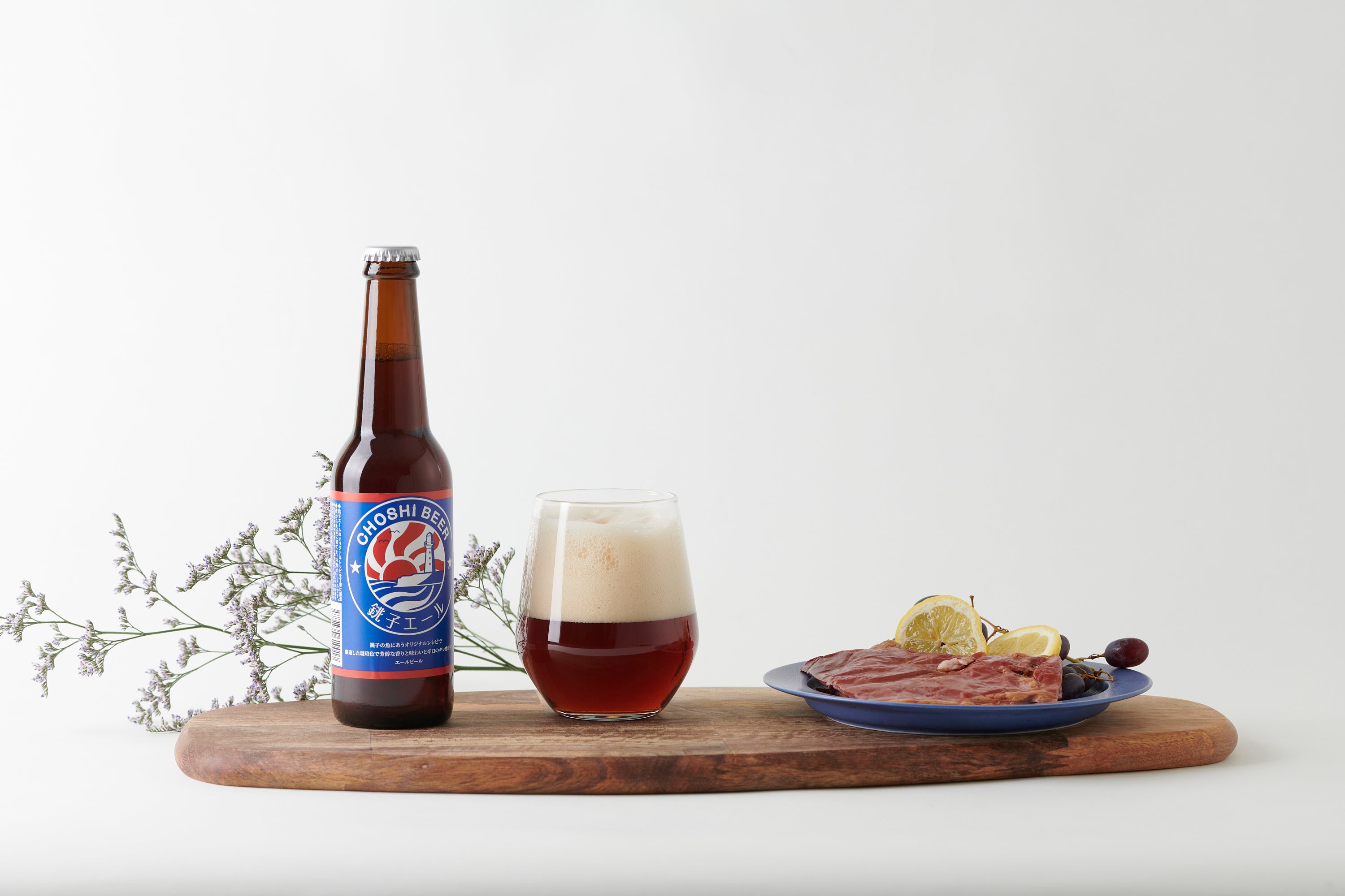 銚子ビール・銚子の魚にあう銚子エール – CHIBA-SAKE