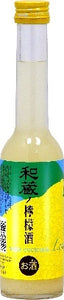 和蔵ノ檸檬酒（レモン酒）