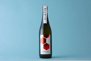 亀甲シリーズ 純米吟醸生貯蔵酒