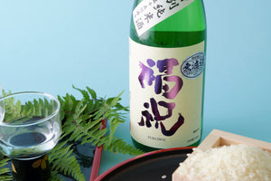 福祝 特別純米酒５５％