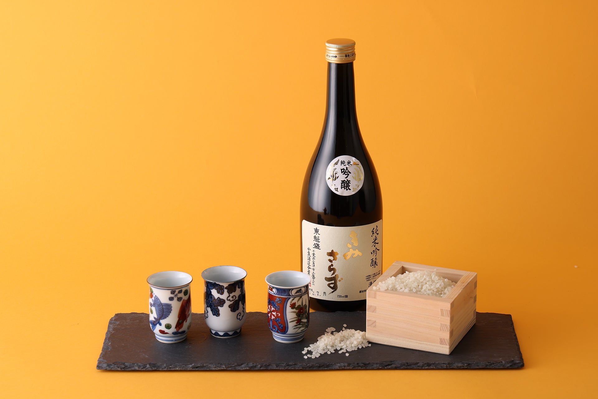 東魁盛 きみさらず｜小泉酒造｜ CHIBA-SAKE（千葉酒）
