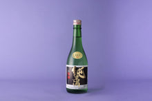画像をギャラリービューアに読み込む, 篠緑 純米酒

