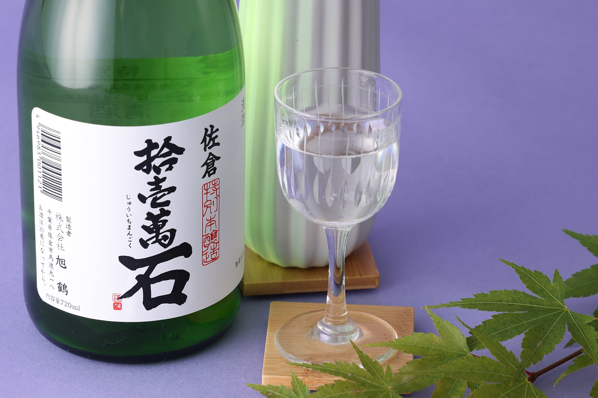 ER5_1444_1920x.jpg?v=1600670644