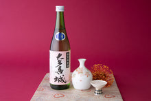画像をギャラリービューアに読み込む, 大多喜城 特別純米生酒
