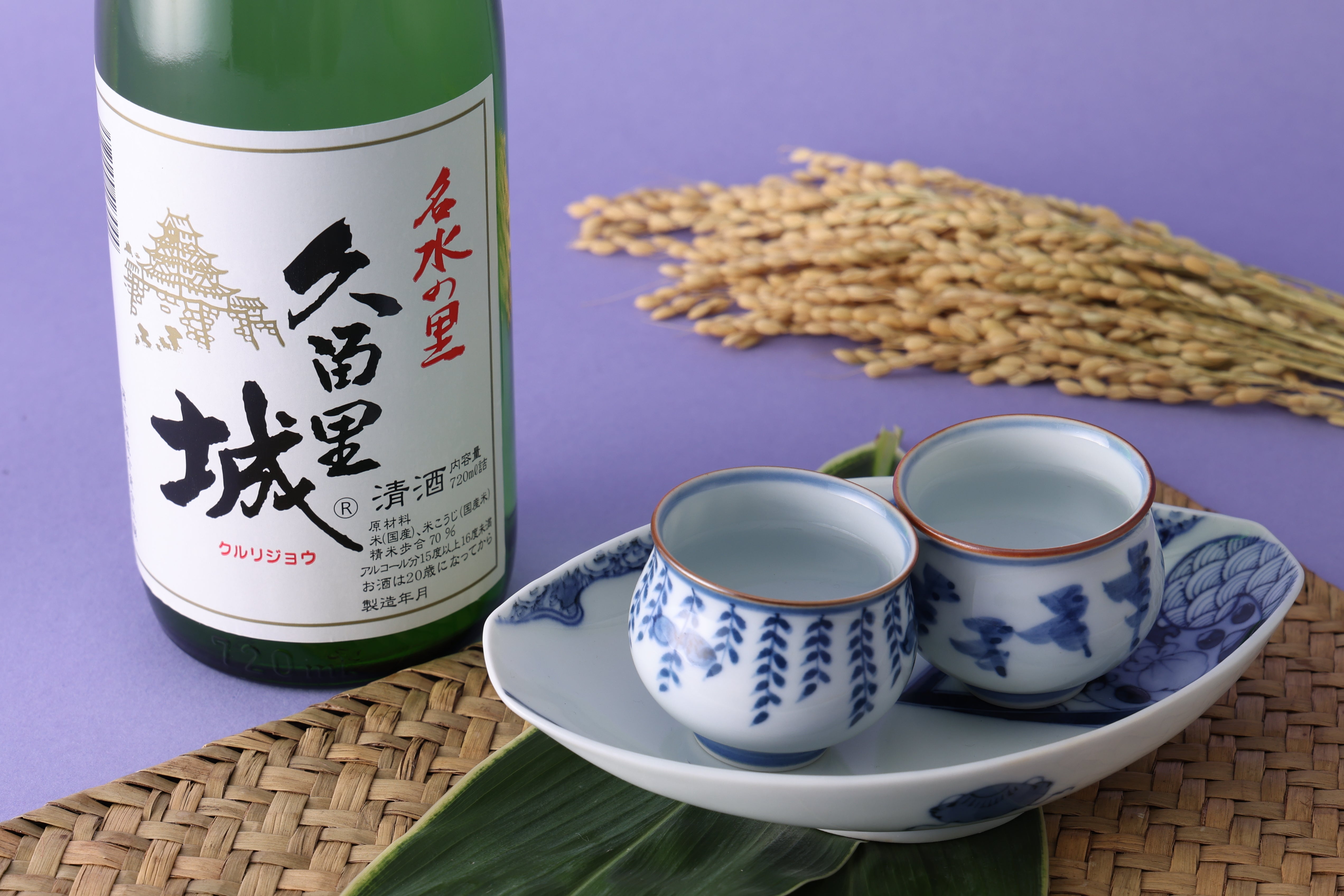 MAIN_15_5088x.jpg?v=1601110404