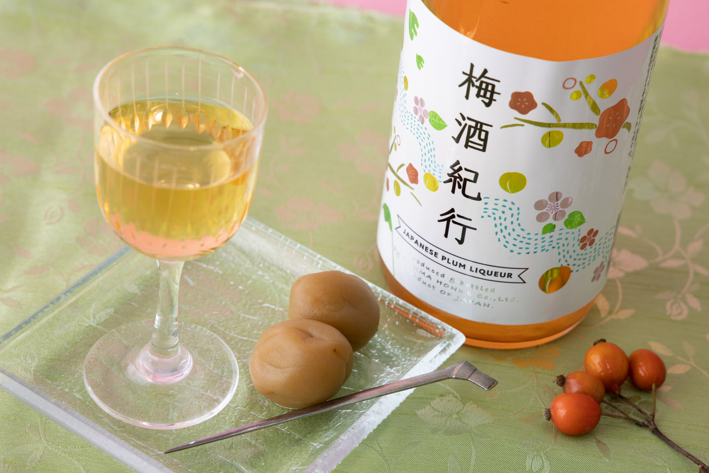 飯沼本家 梅酒紀行