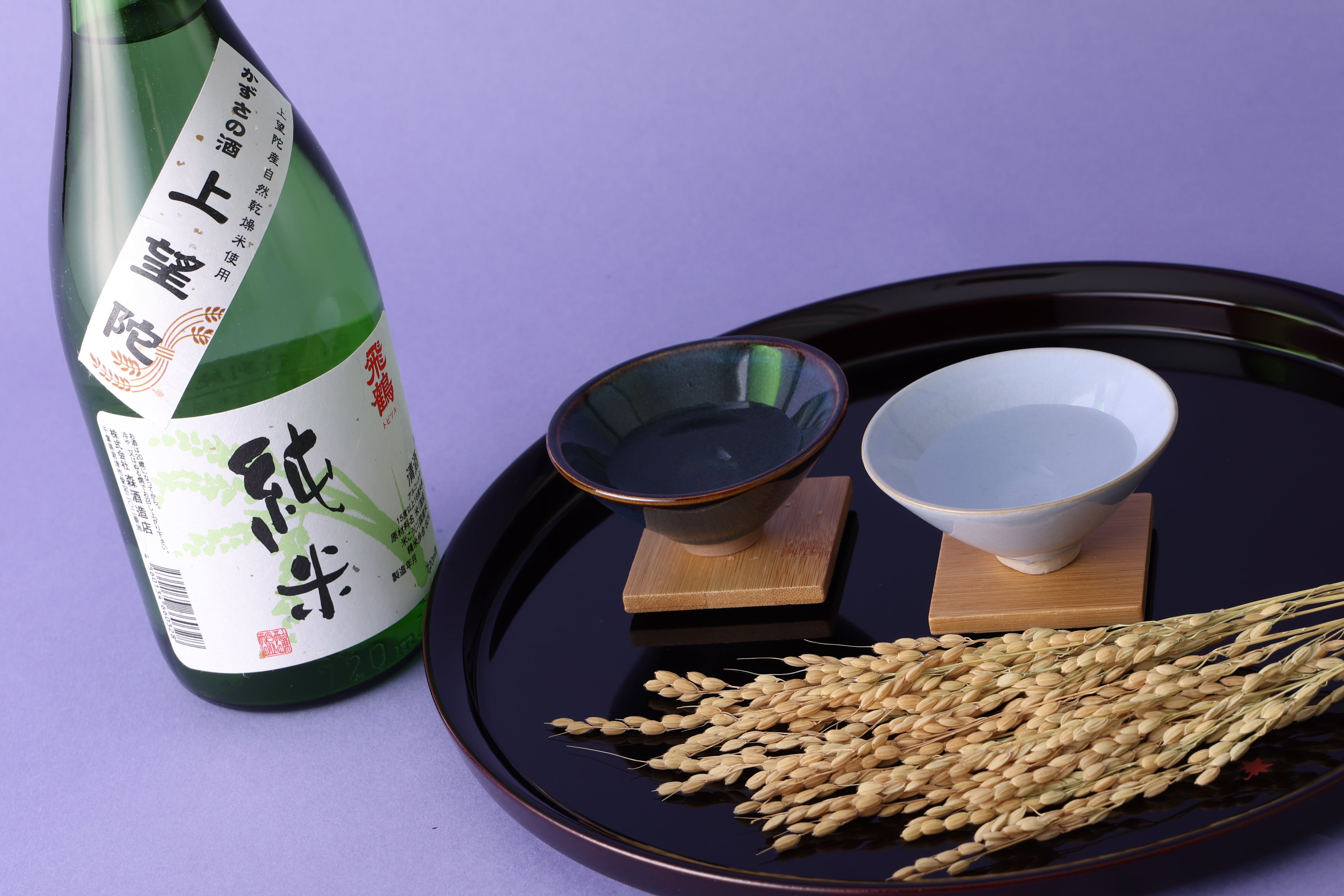 飛鶴 特別純米 上望陀｜森酒造店｜ CHIBA-SAKE（千葉酒）