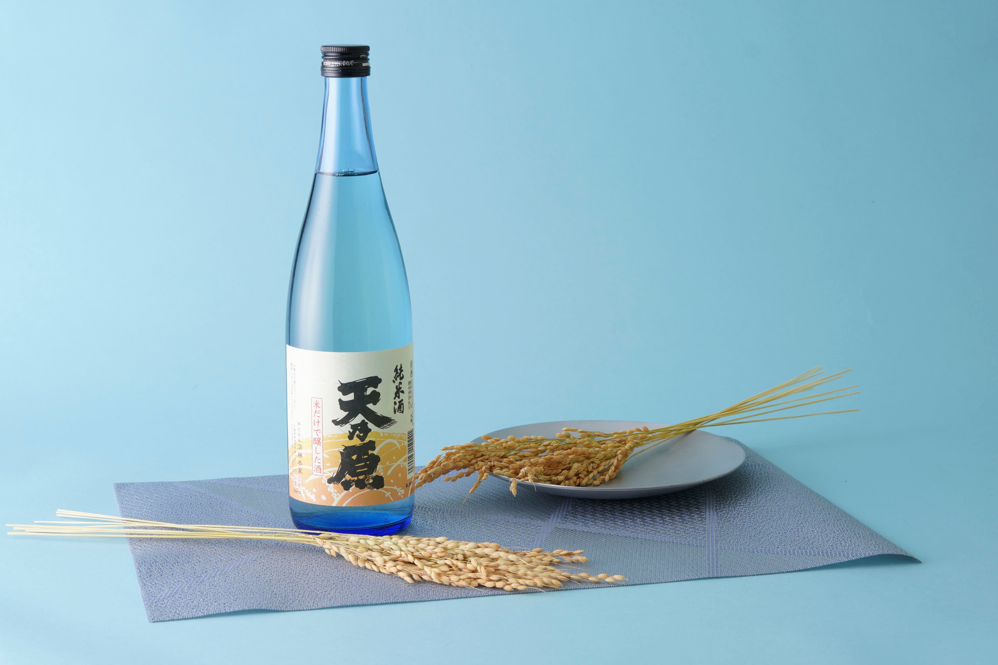 MAIN_53_3936x.jpg?v=1601292179