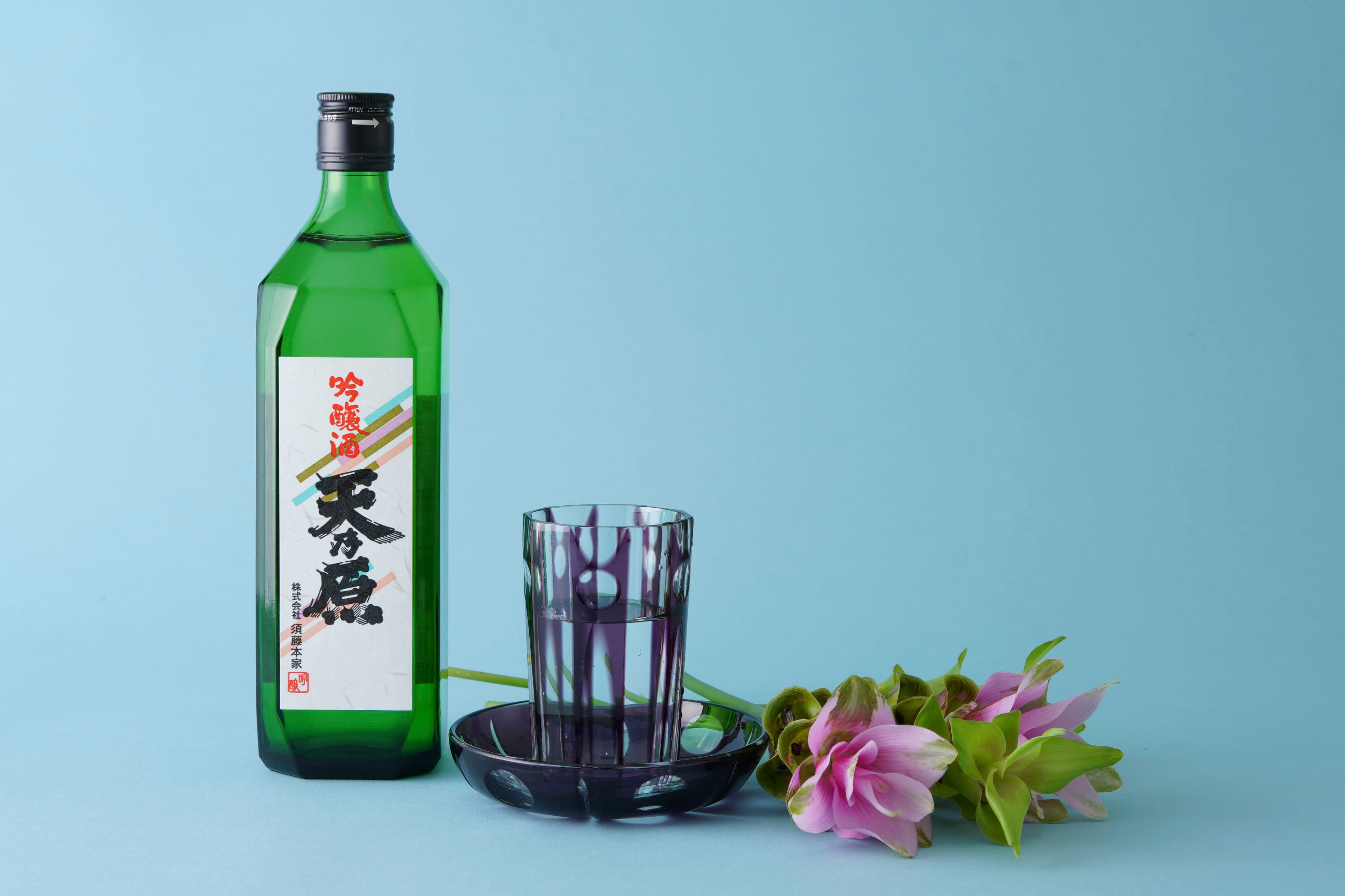 天乃原 吟醸｜須藤本家｜ CHIBA-SAKE（千葉酒）