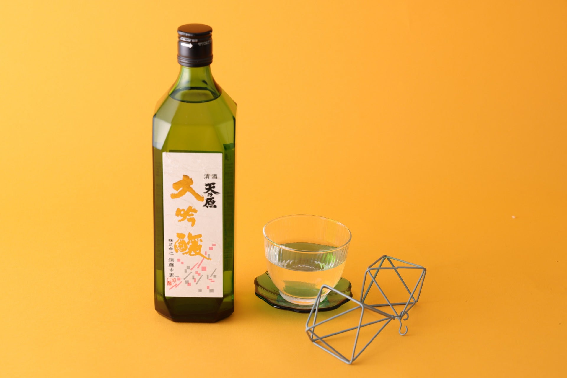 天乃原 大吟醸｜須藤本家｜ CHIBA-SAKE（千葉酒）