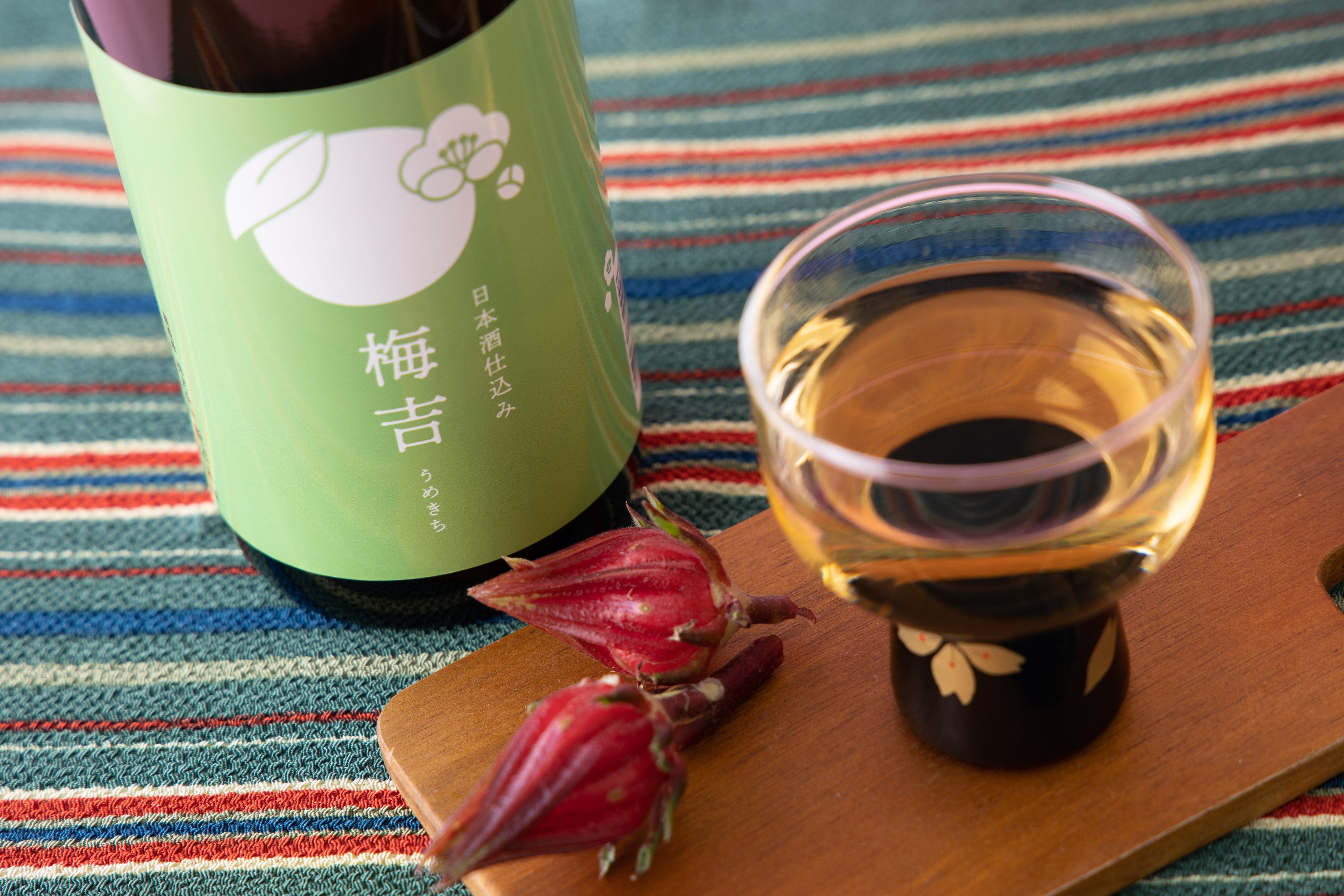 酒蔵の梅酒 梅吉｜飯沼本家｜ CHIBA-SAKE（千葉酒）