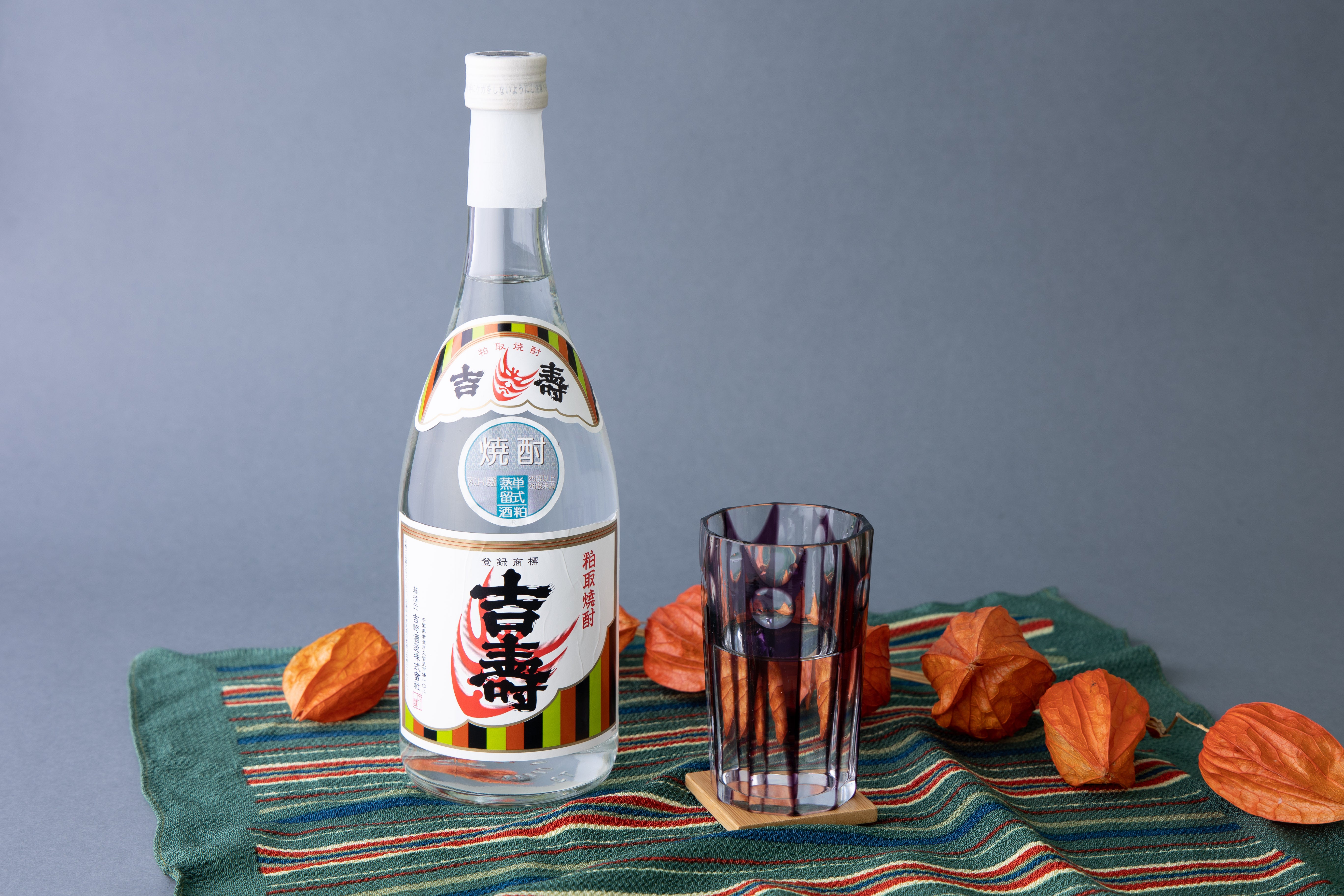 【岐阜・白扇酒造】 大吟醸粕取り焼酎　花美蔵　 ７２０MＬ　６本セット 吉寿 粕取焼酎｜吉崎酒造｜ CHIBA-SAKE（千葉酒）