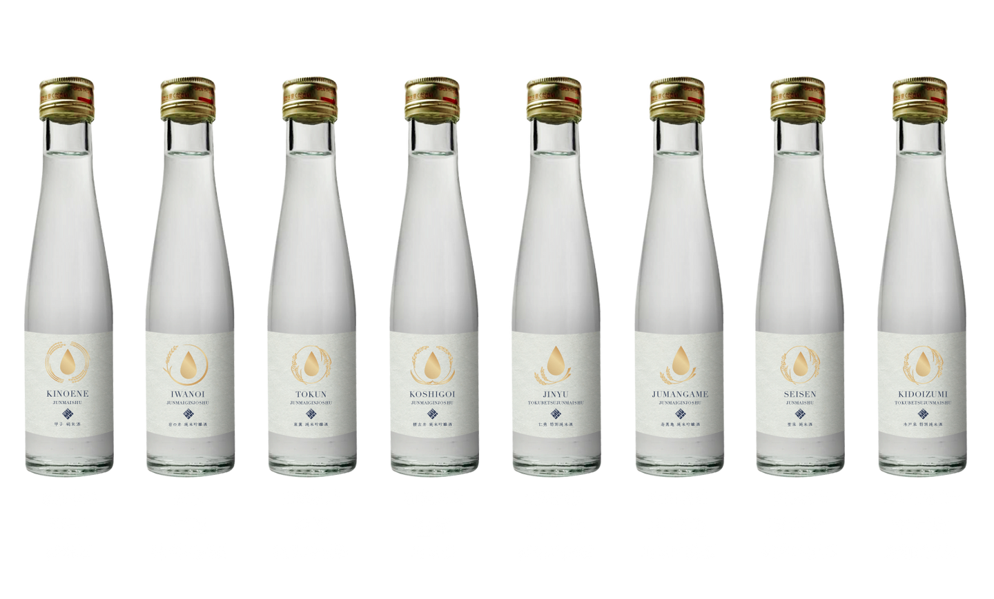千葉銘酒8選